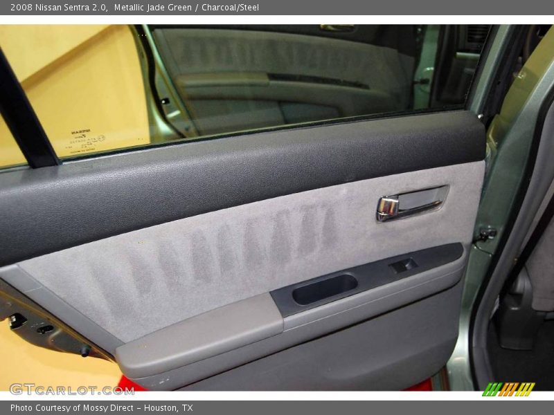Metallic Jade Green / Charcoal/Steel 2008 Nissan Sentra 2.0