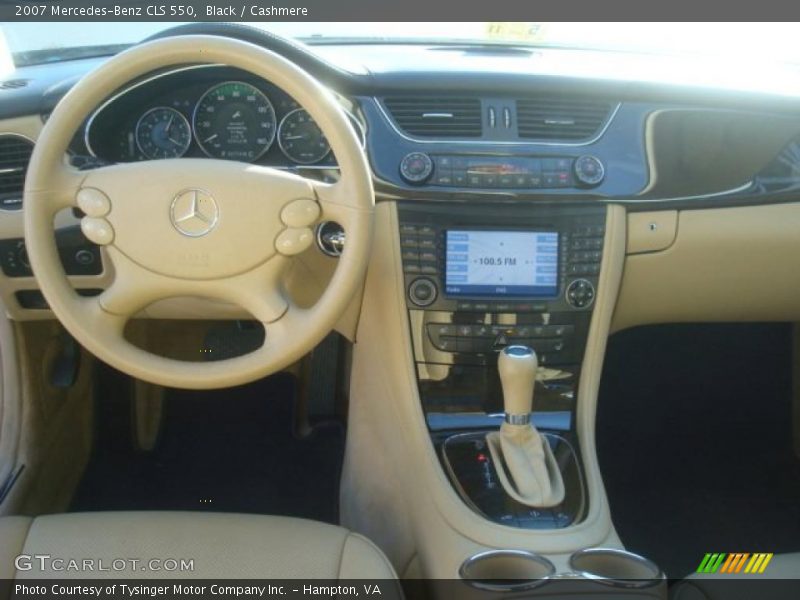 Black / Cashmere 2007 Mercedes-Benz CLS 550