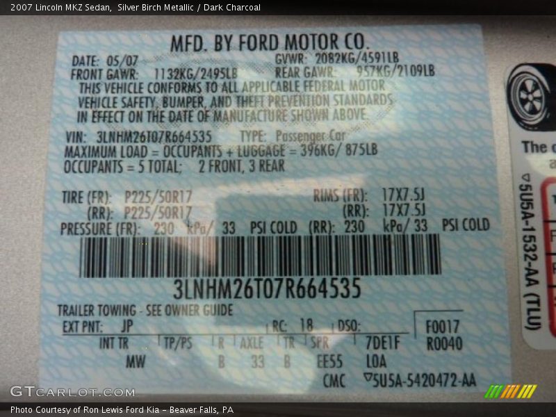 Silver Birch Metallic / Dark Charcoal 2007 Lincoln MKZ Sedan