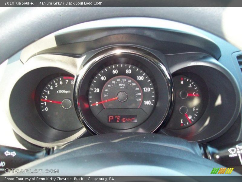 Titanium Gray / Black Soul Logo Cloth 2010 Kia Soul +