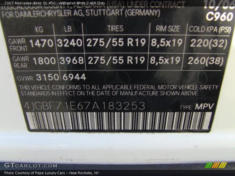 Alabaster White / Ash Grey 2007 Mercedes-Benz GL 450