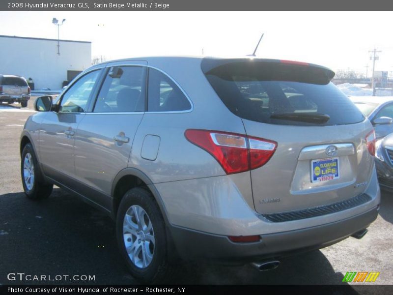 Satin Beige Metallic / Beige 2008 Hyundai Veracruz GLS