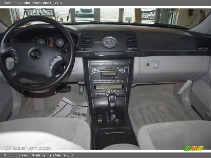 Ebony Black / Gray 2008 Kia Amanti