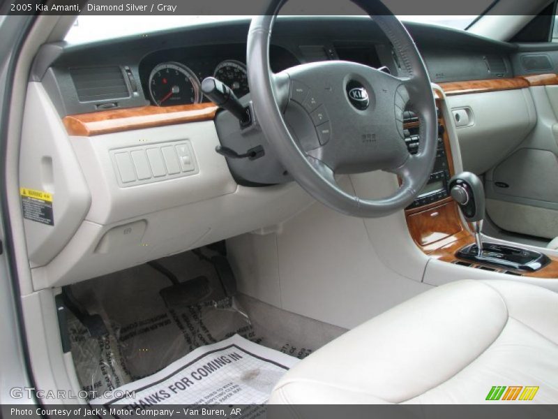 Diamond Silver / Gray 2005 Kia Amanti