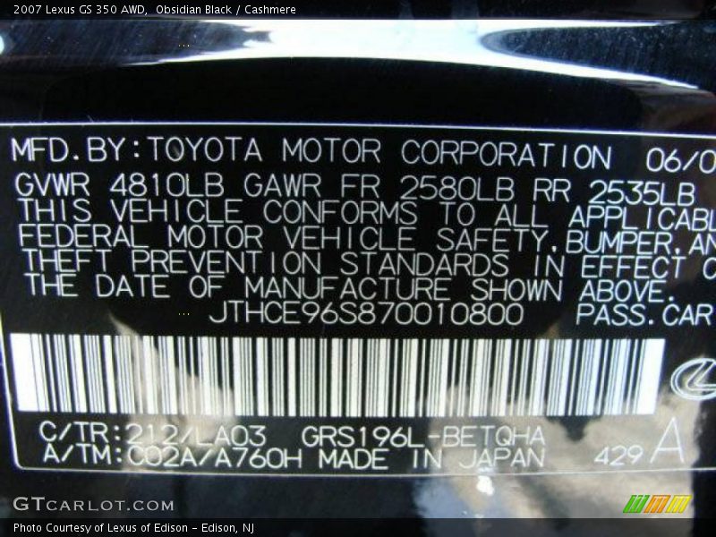 Obsidian Black / Cashmere 2007 Lexus GS 350 AWD