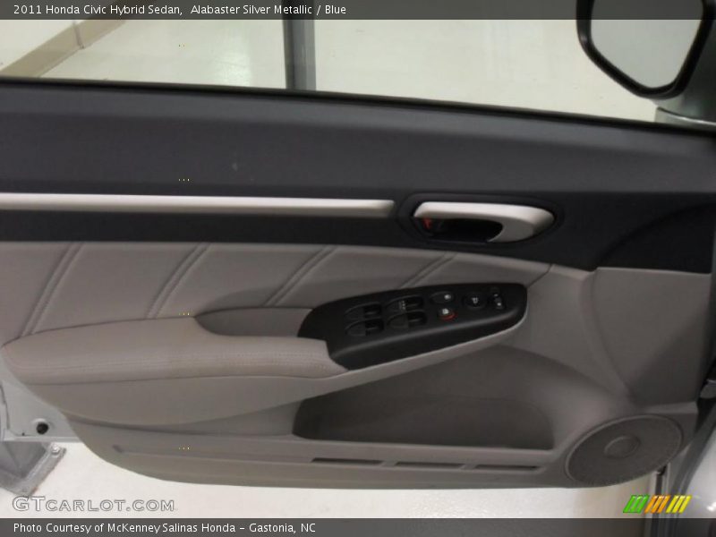 Door Panel of 2011 Civic Hybrid Sedan
