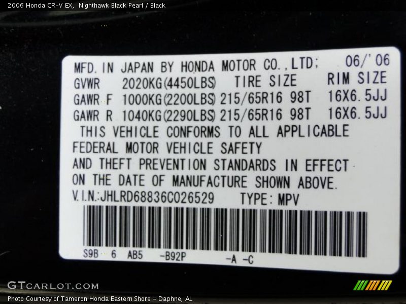 Nighthawk Black Pearl / Black 2006 Honda CR-V EX