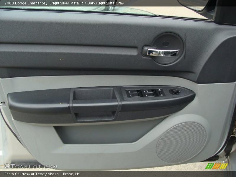 Bright Silver Metallic / Dark/Light Slate Gray 2008 Dodge Charger SE