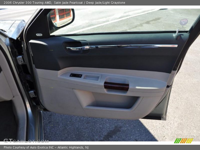 Satin Jade Pearlcoat / Deep Jade/Light Graystone 2006 Chrysler 300 Touring AWD