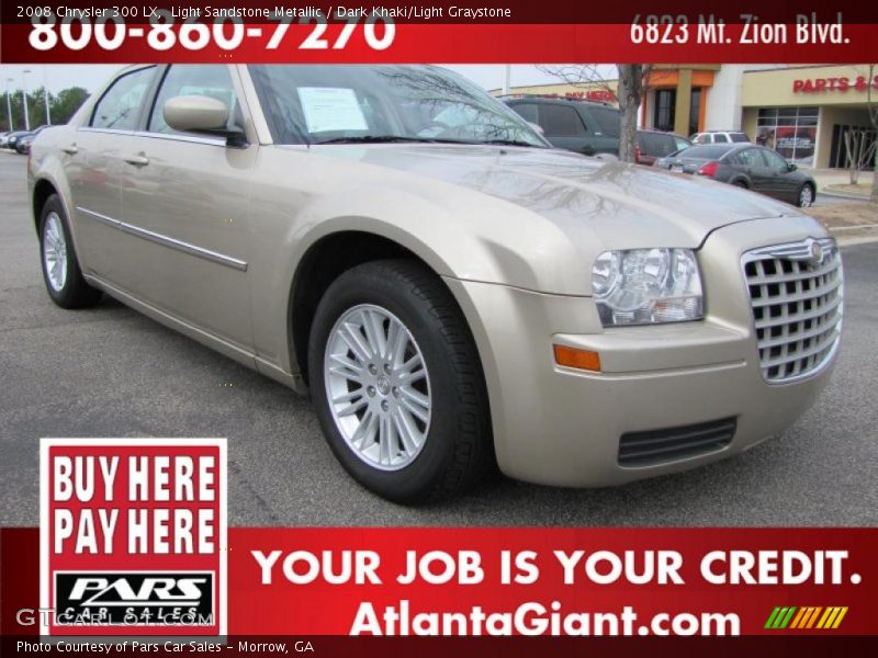 Light Sandstone Metallic / Dark Khaki/Light Graystone 2008 Chrysler 300 LX