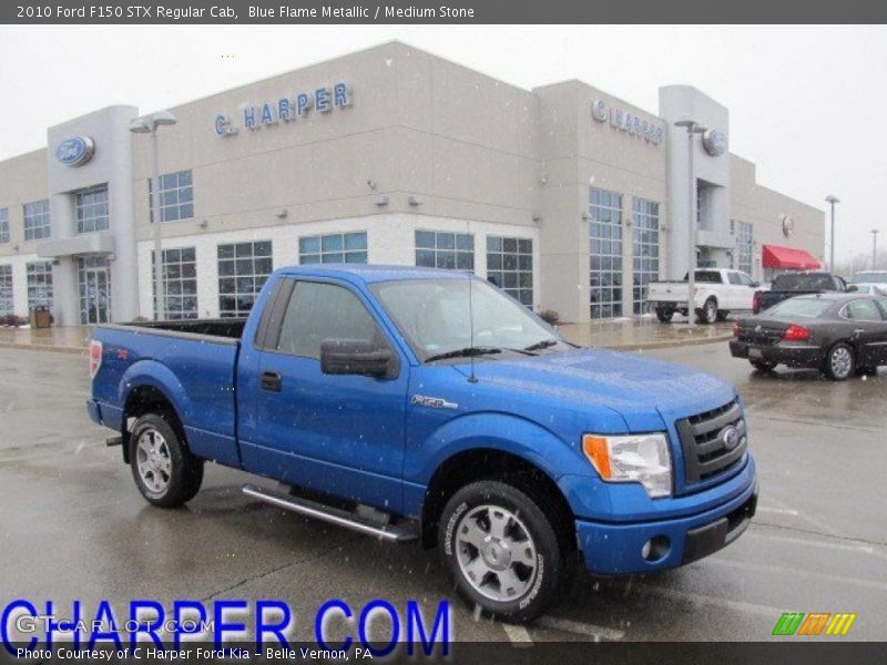 Blue Flame Metallic / Medium Stone 2010 Ford F150 STX Regular Cab