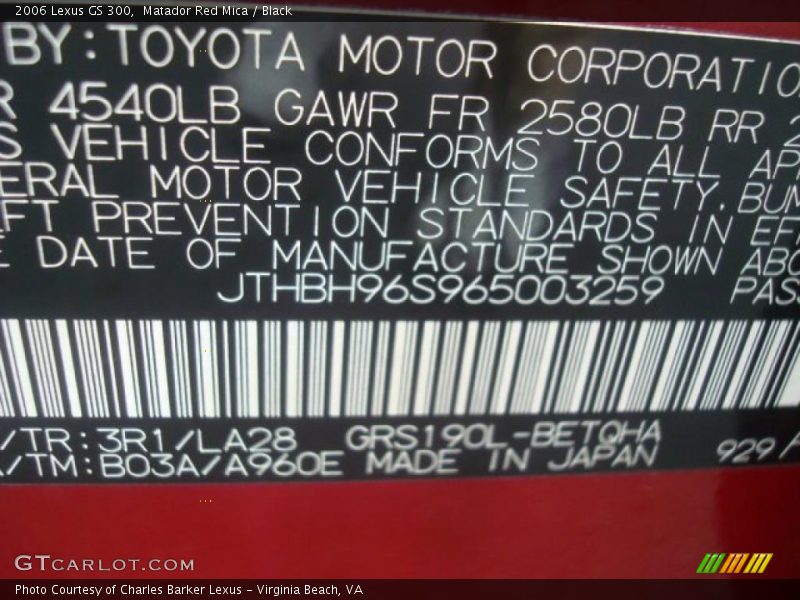 Matador Red Mica / Black 2006 Lexus GS 300