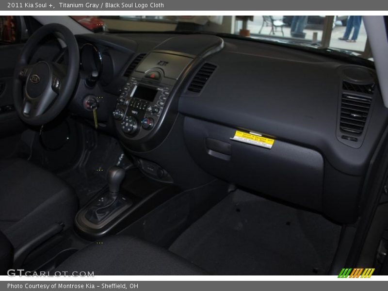 Titanium Gray / Black Soul Logo Cloth 2011 Kia Soul +