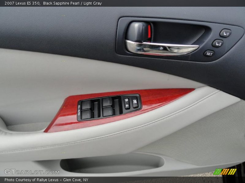 Black Sapphire Pearl / Light Gray 2007 Lexus ES 350