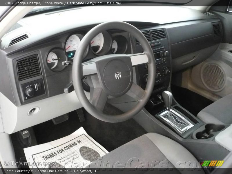 Stone White / Dark Slate Gray/Light Slate Gray 2007 Dodge Charger