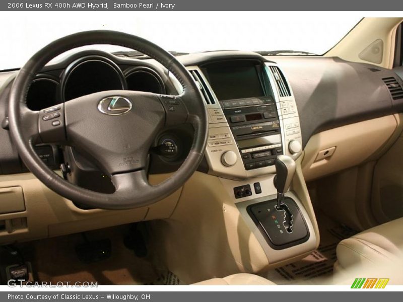 Bamboo Pearl / Ivory 2006 Lexus RX 400h AWD Hybrid