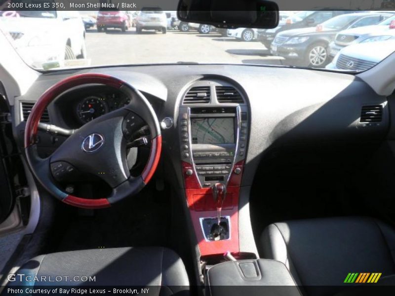Moon Shell Mica / Black 2008 Lexus ES 350