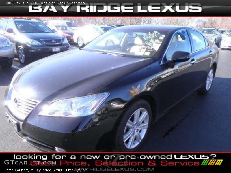 Obsidian Black / Cashmere 2008 Lexus ES 350