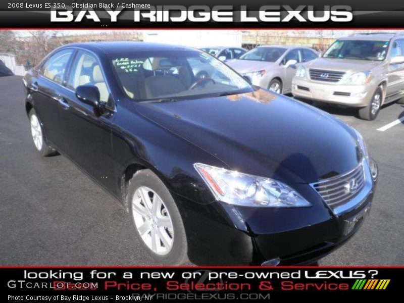 Obsidian Black / Cashmere 2008 Lexus ES 350