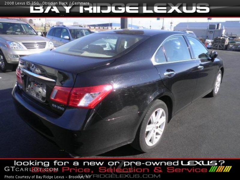 Obsidian Black / Cashmere 2008 Lexus ES 350