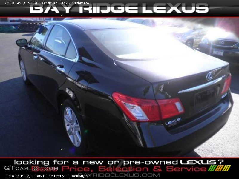 Obsidian Black / Cashmere 2008 Lexus ES 350