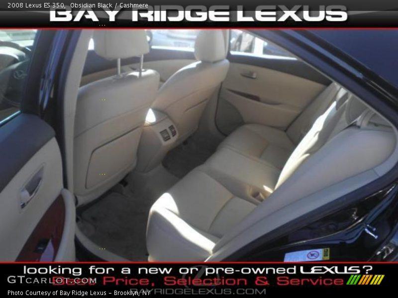 Obsidian Black / Cashmere 2008 Lexus ES 350