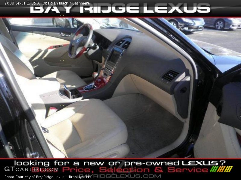 Obsidian Black / Cashmere 2008 Lexus ES 350
