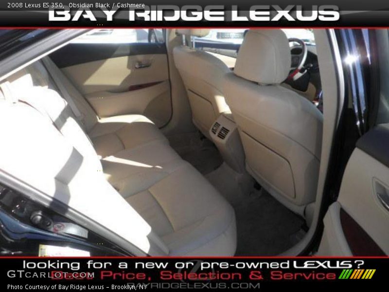 Obsidian Black / Cashmere 2008 Lexus ES 350