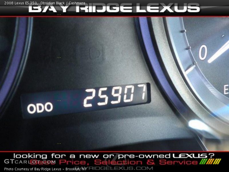Obsidian Black / Cashmere 2008 Lexus ES 350