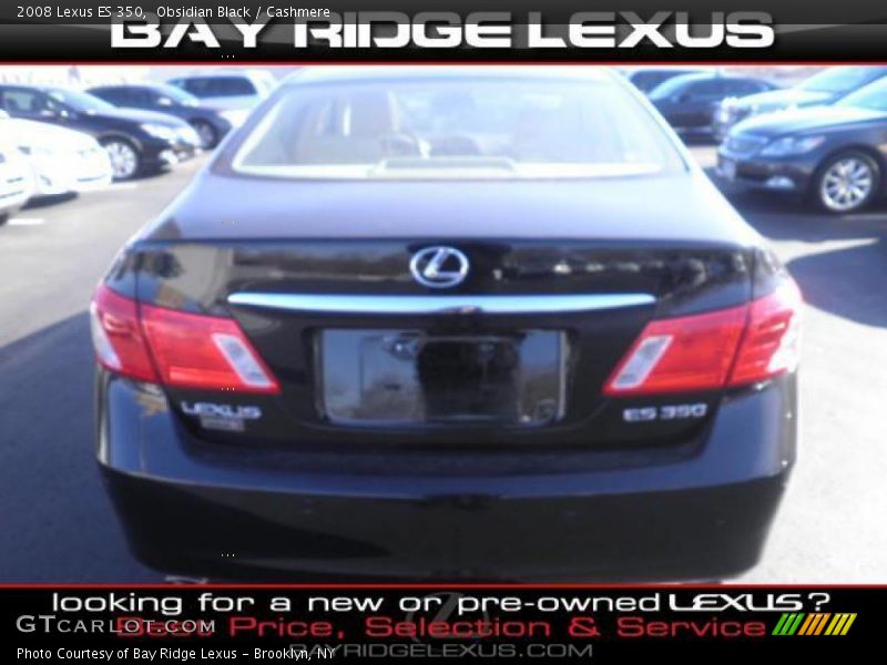 Obsidian Black / Cashmere 2008 Lexus ES 350