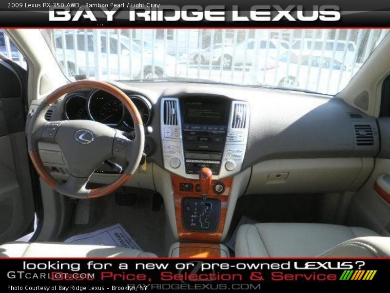 Bamboo Pearl / Light Gray 2009 Lexus RX 350 AWD