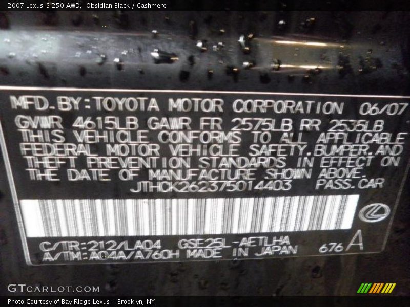 Obsidian Black / Cashmere 2007 Lexus IS 250 AWD