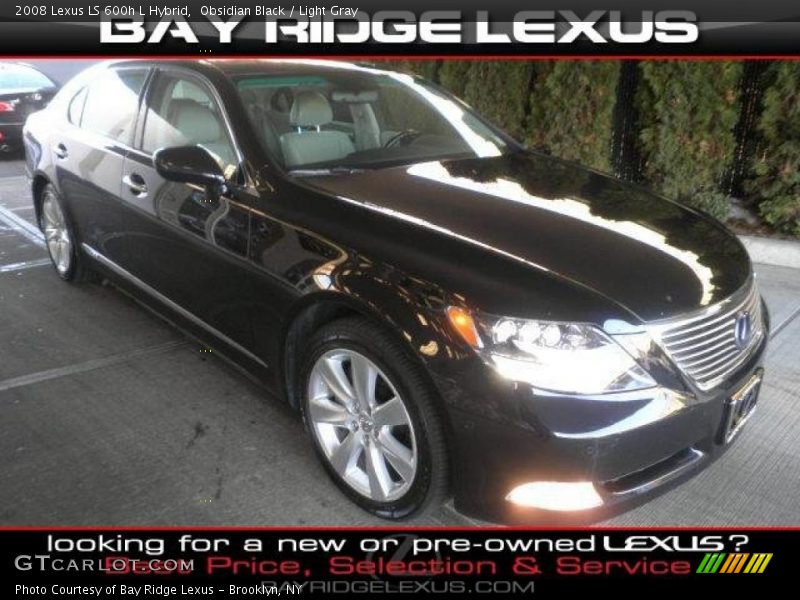 Obsidian Black / Light Gray 2008 Lexus LS 600h L Hybrid