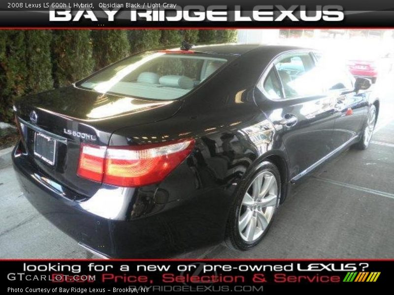 Obsidian Black / Light Gray 2008 Lexus LS 600h L Hybrid