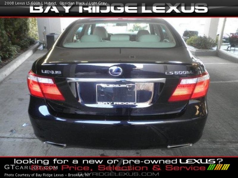 Obsidian Black / Light Gray 2008 Lexus LS 600h L Hybrid