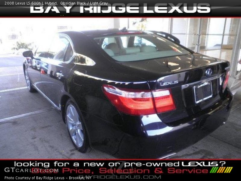 Obsidian Black / Light Gray 2008 Lexus LS 600h L Hybrid