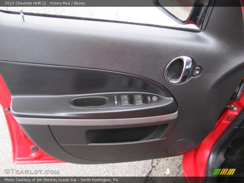 Victory Red / Ebony 2010 Chevrolet HHR LS