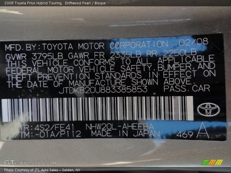 Driftwood Pearl / Bisque 2008 Toyota Prius Hybrid Touring