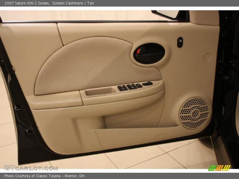 Golden Cashmere / Tan 2007 Saturn ION 2 Sedan