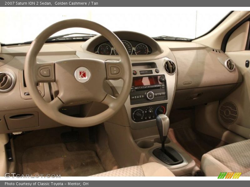 Golden Cashmere / Tan 2007 Saturn ION 2 Sedan