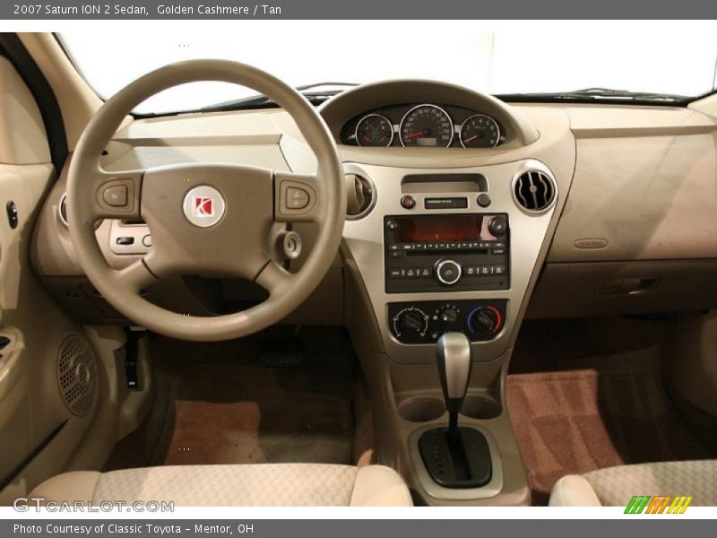 Golden Cashmere / Tan 2007 Saturn ION 2 Sedan