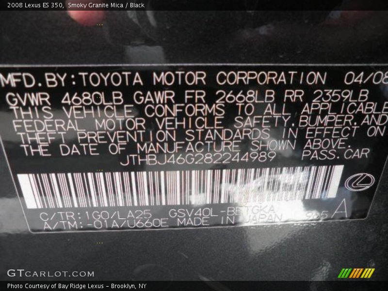 Smoky Granite Mica / Black 2008 Lexus ES 350