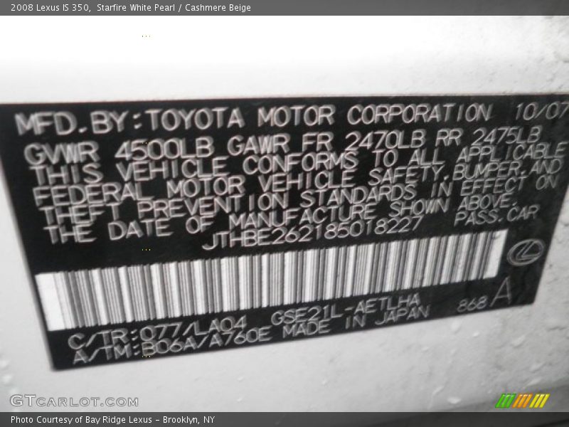 Starfire White Pearl / Cashmere Beige 2008 Lexus IS 350