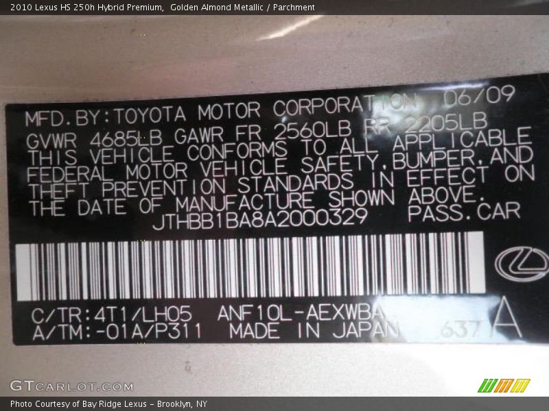 Golden Almond Metallic / Parchment 2010 Lexus HS 250h Hybrid Premium