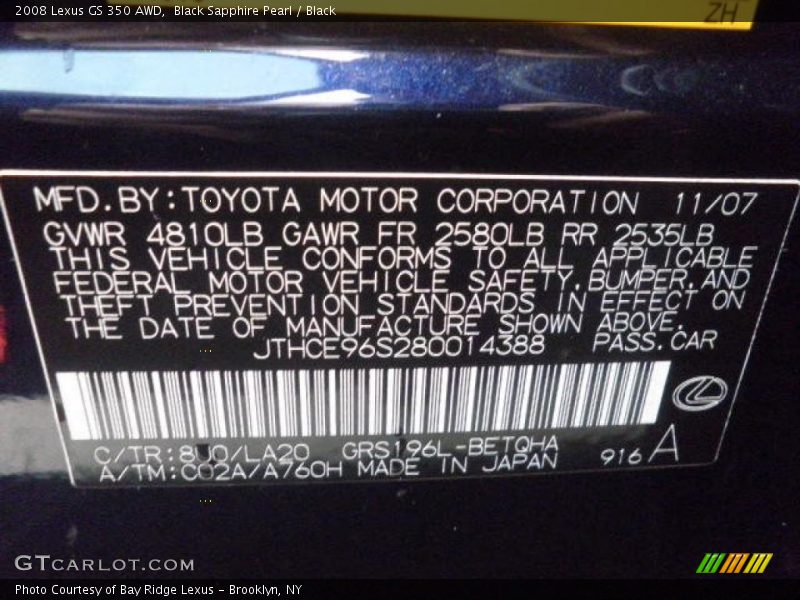 Black Sapphire Pearl / Black 2008 Lexus GS 350 AWD