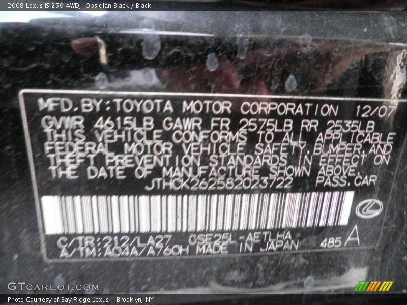 Obsidian Black / Black 2008 Lexus IS 250 AWD