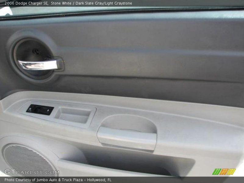 Stone White / Dark Slate Gray/Light Graystone 2006 Dodge Charger SE