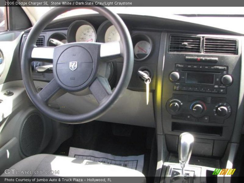 Stone White / Dark Slate Gray/Light Graystone 2006 Dodge Charger SE