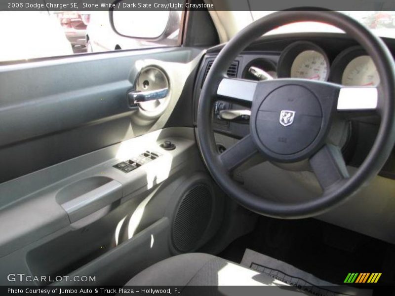 Stone White / Dark Slate Gray/Light Graystone 2006 Dodge Charger SE