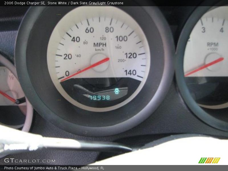 Stone White / Dark Slate Gray/Light Graystone 2006 Dodge Charger SE